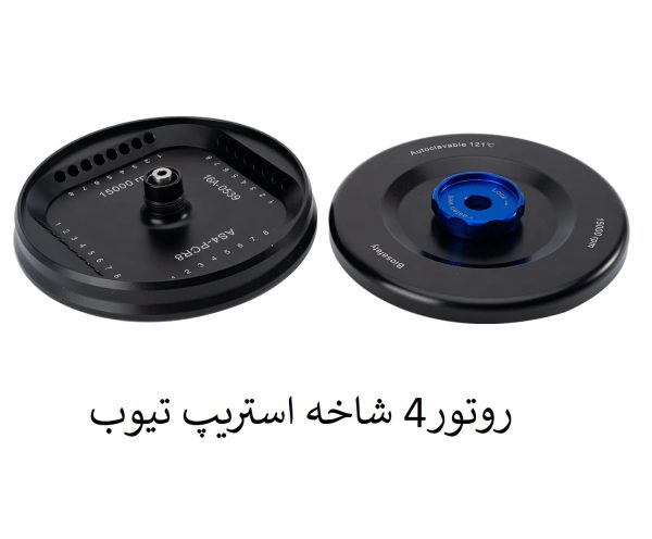 میکروسانتریفیوژ 24 شاخه 15000 دور DLAB مدل D3024