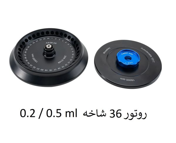 میکروسانتریفیوژ 24 شاخه 15000 دور DLAB مدل D3024