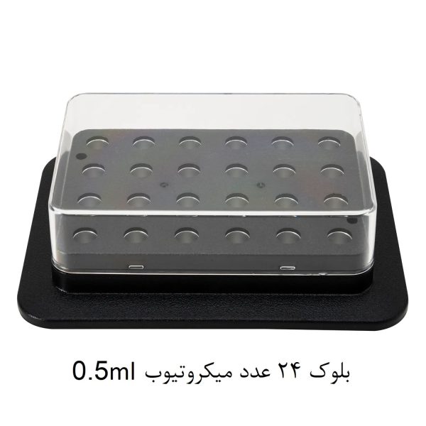 هات بلاک میکسر DLAB مدل HM100Pro