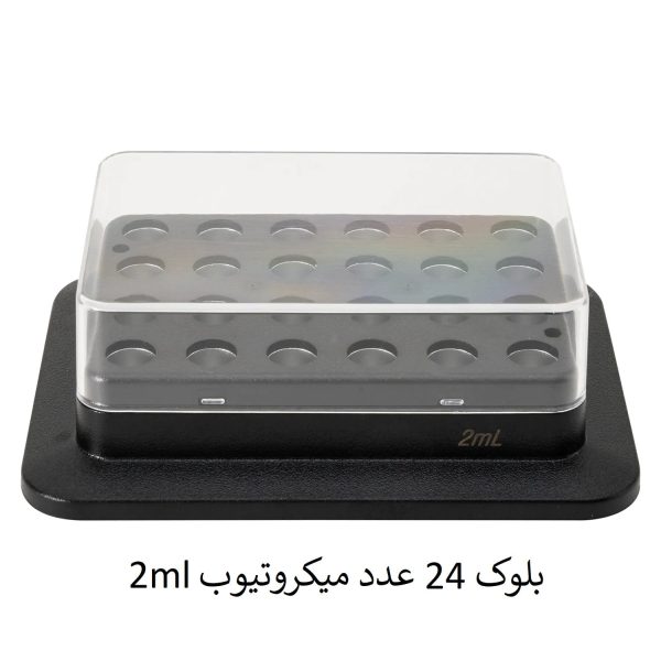 هات بلاک میکسر DLAB مدل HM100Pro