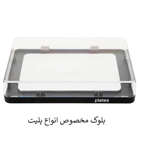 هات بلاک میکسر DLAB مدل HM100Pro