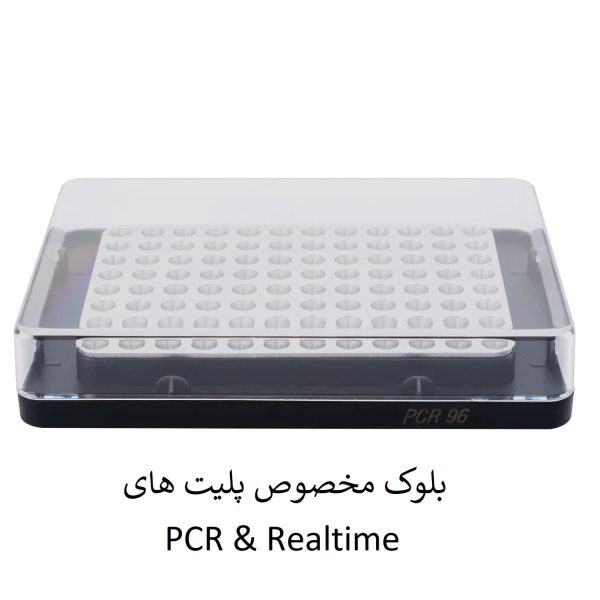 هات بلاک میکسر DLAB مدل HM100Pro